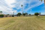 10310 Cameo Drive - Photo 54