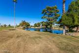 10310 Cameo Drive - Photo 61