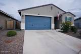 8917 67TH Drive - Photo 1
