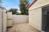 8004 32ND Drive - Photo 17