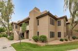 9450 Becker Lane - Photo 36