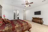 6602 Bridal Vail Drive - Photo 45
