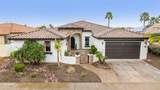 6602 Bridal Vail Drive - Photo 66