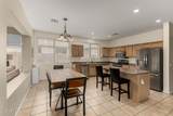 1810 Frye Road - Photo 11