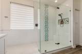 1810 Frye Road - Photo 16
