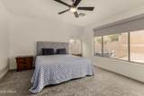 1810 Frye Road - Photo 17