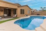 1810 Frye Road - Photo 20