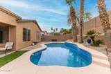1810 Frye Road - Photo 21