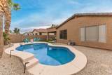 1810 Frye Road - Photo 22