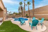 1810 Frye Road - Photo 24
