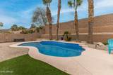 1810 Frye Road - Photo 25