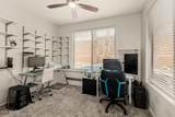 1810 Frye Road - Photo 36