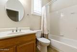 9704 Tranquility Way - Photo 11