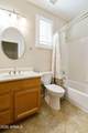 9704 Tranquility Way - Photo 12
