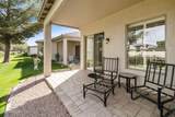 9704 Tranquility Way - Photo 31