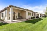 9704 Tranquility Way - Photo 4