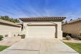 9704 Tranquility Way - Photo 5