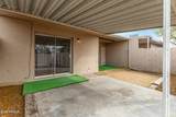 5308 La Rosa Drive - Photo 29