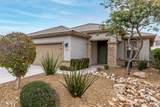 10243 Townley Avenue - Photo 1