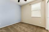 10243 Townley Avenue - Photo 16