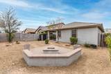 10243 Townley Avenue - Photo 23