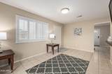 4430 28TH Street - Photo 8