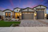 7394 Lisbon Lane - Photo 1
