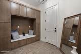 7394 Lisbon Lane - Photo 39