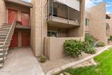 5525 Thomas Road - Photo 1