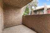 5525 Thomas Road - Photo 17