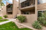 5525 Thomas Road - Photo 2