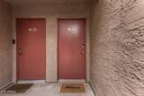 5525 Thomas Road - Photo 3