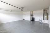 4921 236TH Drive - Photo 40