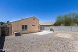 4921 236TH Drive - Photo 42