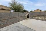 4921 236TH Drive - Photo 44