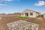 1636 Jardin Place - Photo 36