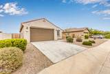 1636 Jardin Place - Photo 5