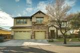 16603 Mesquite Street - Photo 1