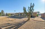 10508 Kelso Drive - Photo 17