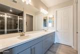 250 Queen Creek Road - Photo 26