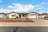 643 67TH Place - Photo 1