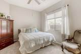 2056 Whisper Rock Trail - Photo 23