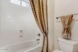 2056 Whisper Rock Trail - Photo 25