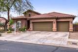 2056 Whisper Rock Trail - Photo 3