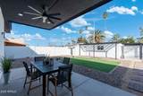 1224 Hayward Avenue - Photo 113