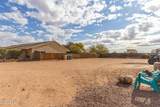 313 Saddle Mountain Road - Photo 47