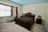 6015 133RD Drive - Photo 26