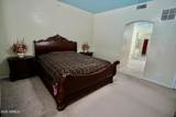 6015 133RD Drive - Photo 27