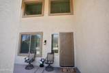 6015 133RD Drive - Photo 3