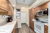320 70TH Street - Photo 12